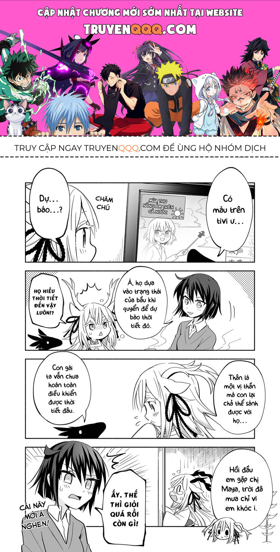 Truyện tranh online