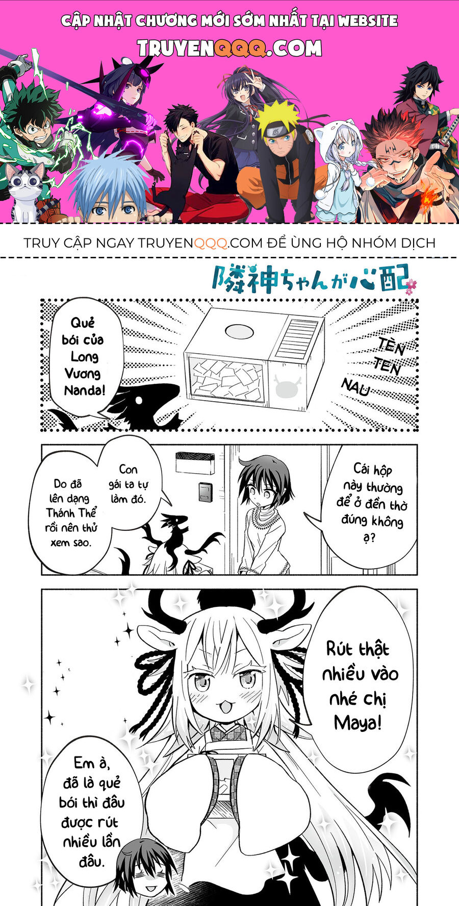 Truyện tranh online