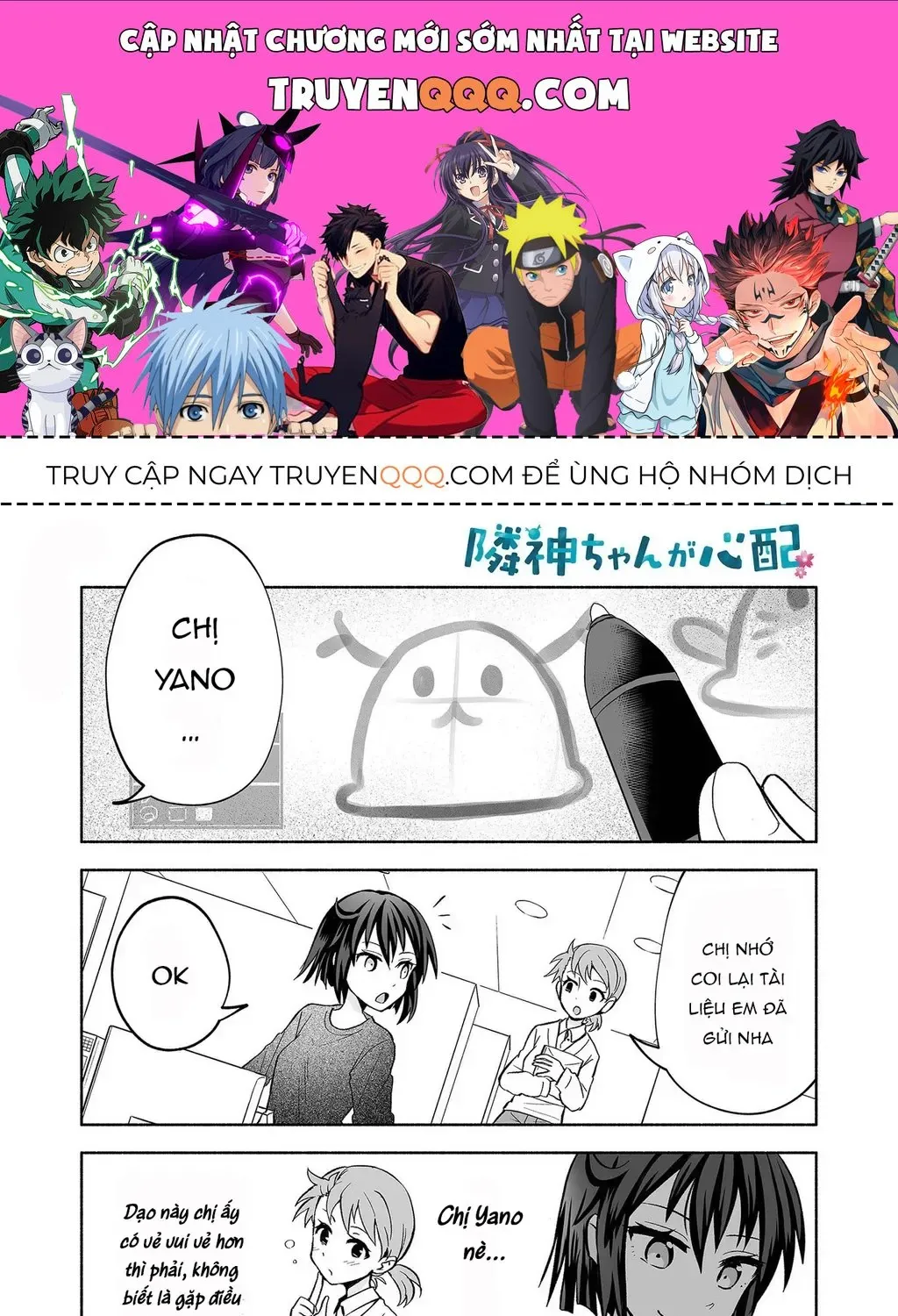 Truyện tranh online