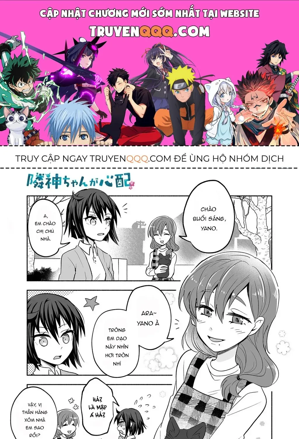 Truyện tranh online