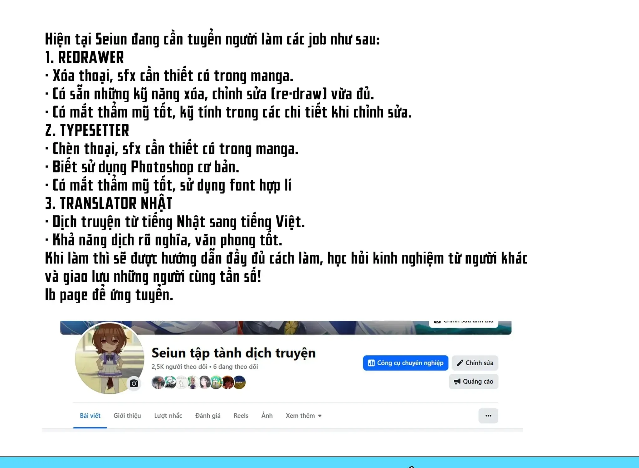 Truyện tranh online