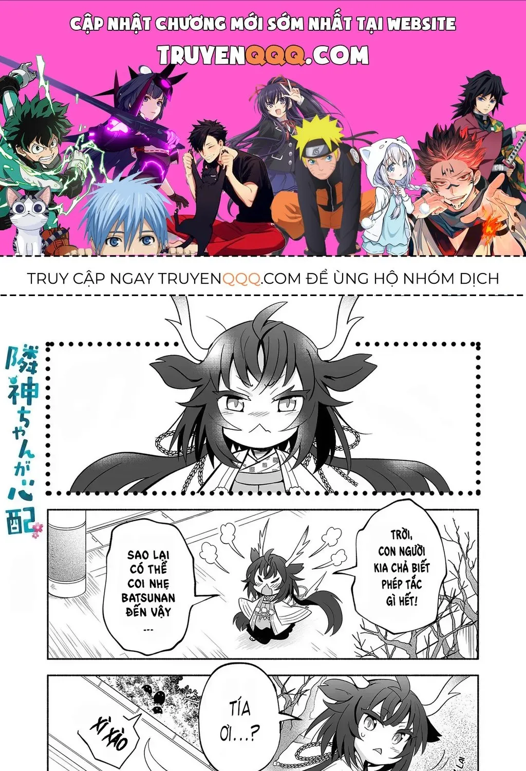 Truyện tranh online