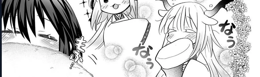 Rinjin-Chan Ga Shinpai Chap 11 - Next Chap 12