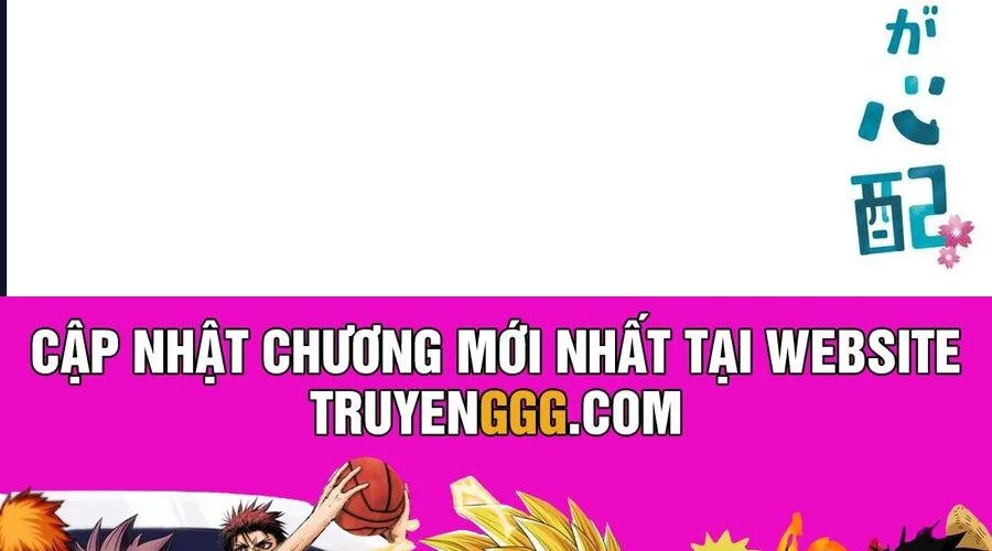 Rinjin-Chan Ga Shinpai Chap 11 - Next Chap 12