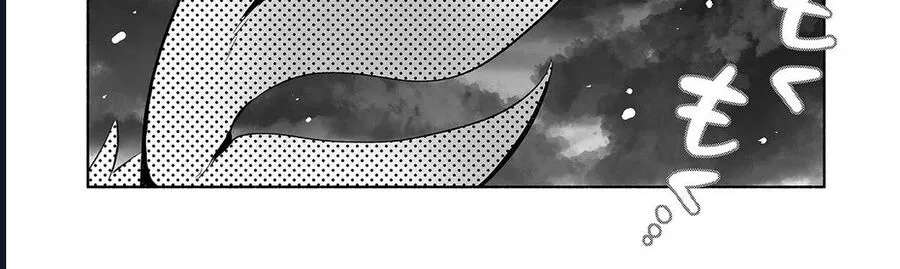 Rinjin-Chan Ga Shinpai Chap 12 - Next Chap 13