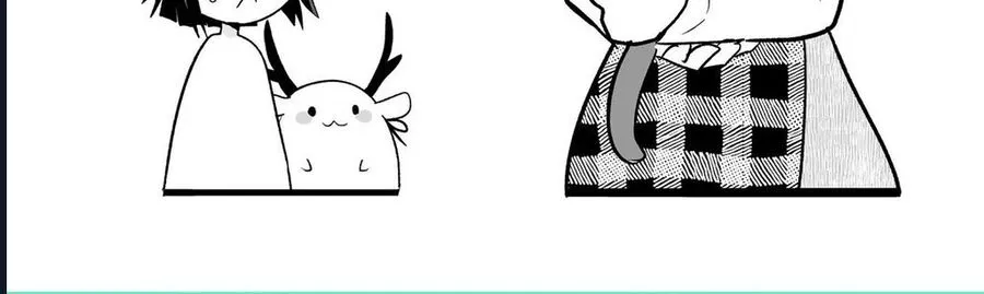 Rinjin-Chan Ga Shinpai Chap 20 - Next Chap 21