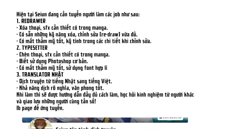 Rinjin-Chan Ga Shinpai Chap 20 - Next Chap 21