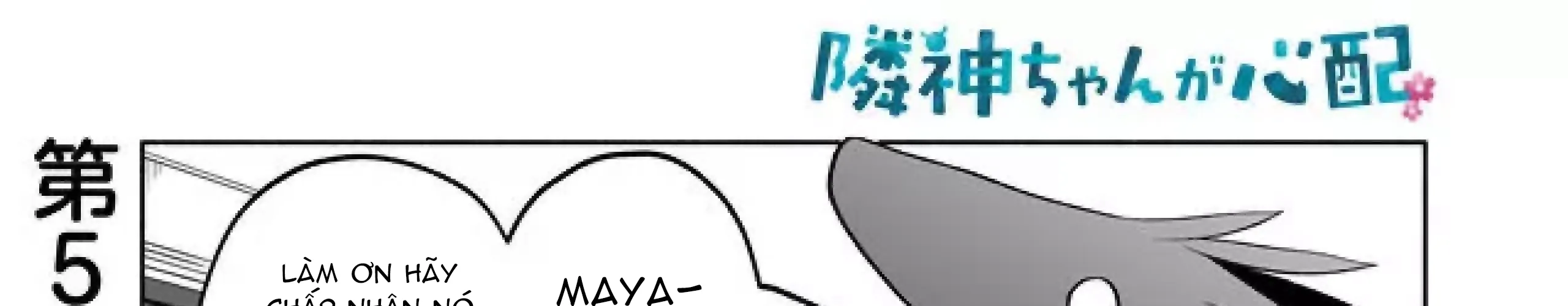 Rinjin-Chan Ga Shinpai Chap 5 - Next Chap 6