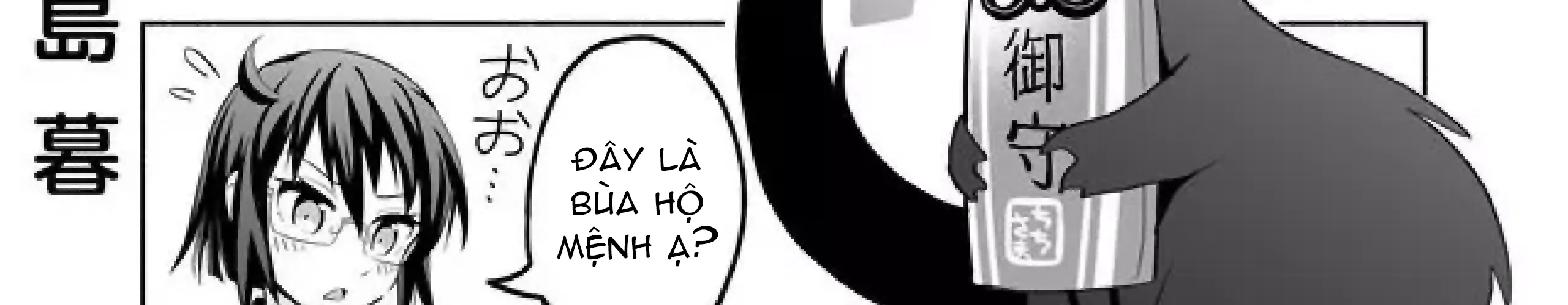 Rinjin-Chan Ga Shinpai Chap 5 - Next Chap 6