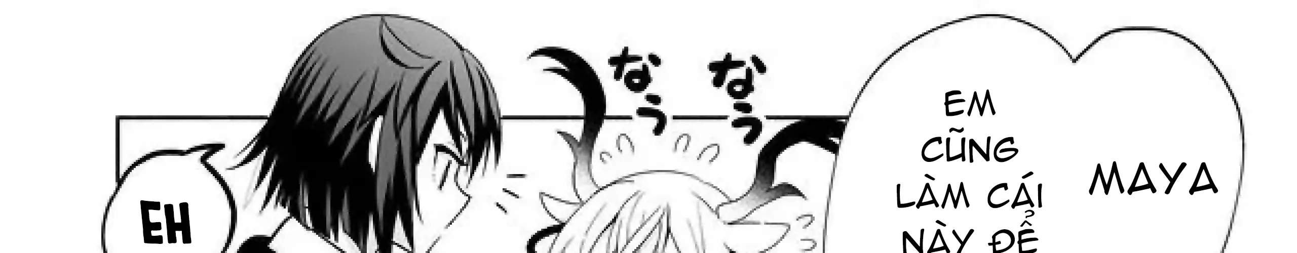 Rinjin-Chan Ga Shinpai Chap 5 - Next Chap 6