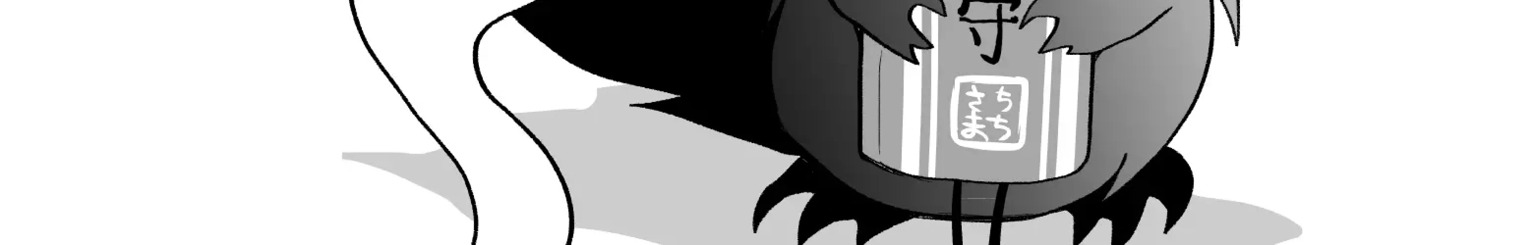 Rinjin-Chan Ga Shinpai Chap 5 - Next Chap 6