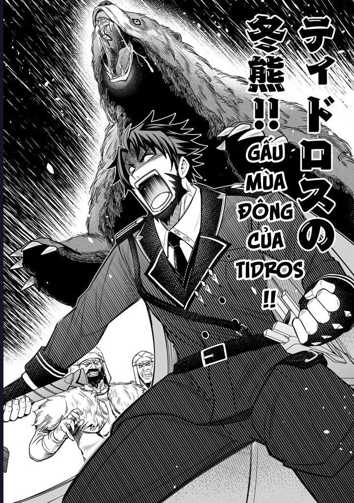 Rinkoku Kara Kita Yome Ga Kawaisugite Doushiyou Chap 1 - Next Chap 2