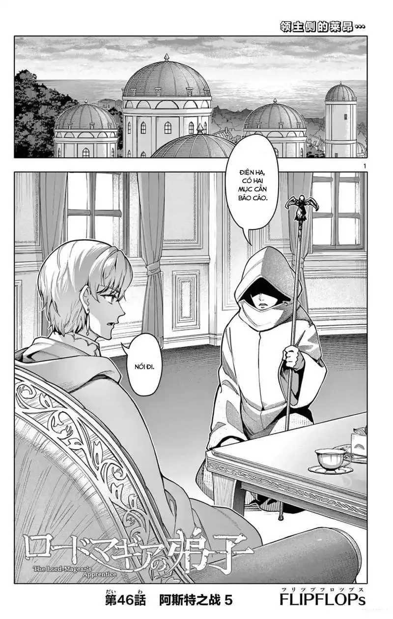 Rodo Magia No Deshi Chap 46 - Next Chap 47