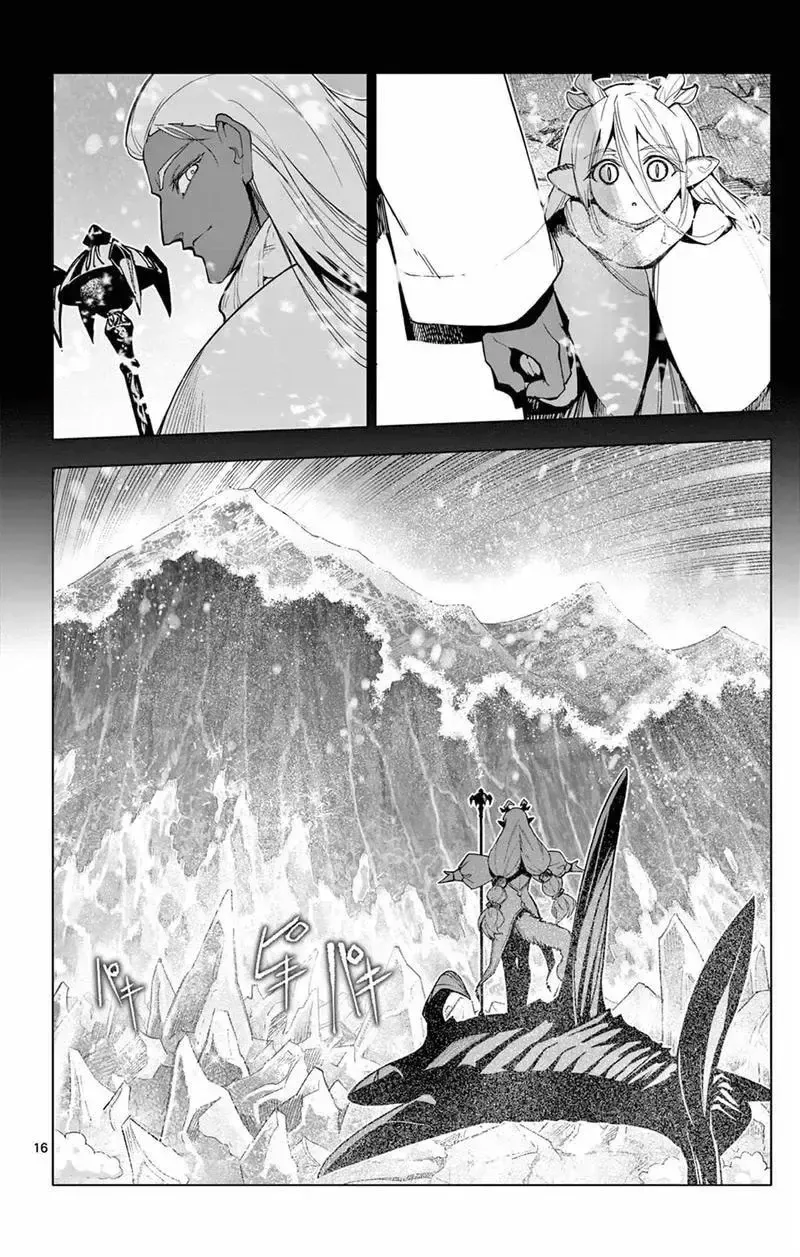 Rodo Magia No Deshi Chap 58 - Next Chap 59