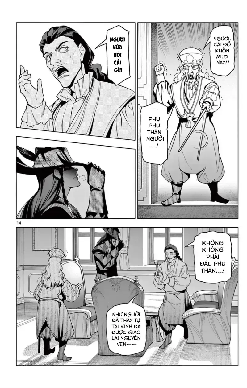 Rodo Magia No Deshi Chap 60 - Next Chap 61