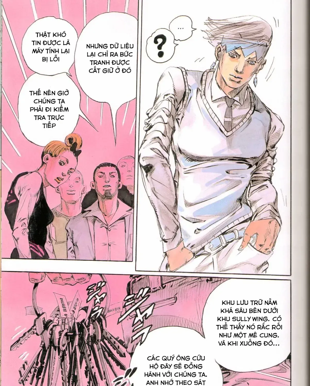 Rohan Ở Bảo Tàng Louvre Chap 0 - Next Chap 1