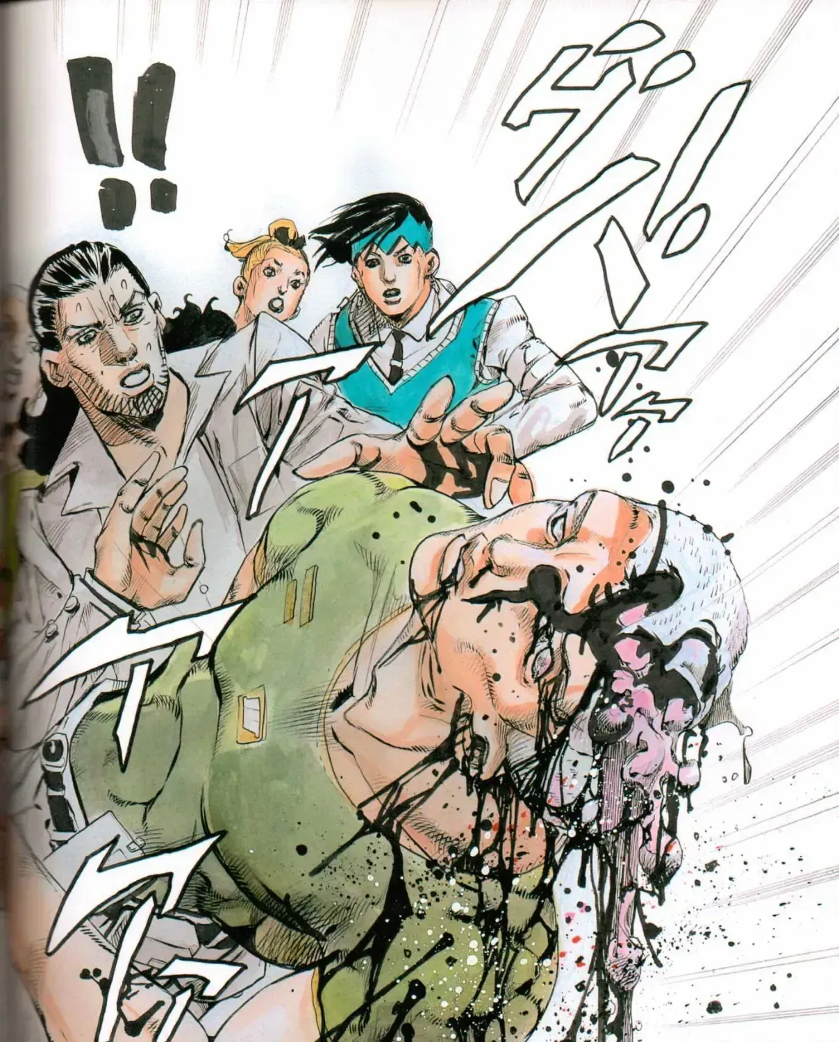 Rohan Ở Bảo Tàng Louvre Chap 0 - Next Chap 1