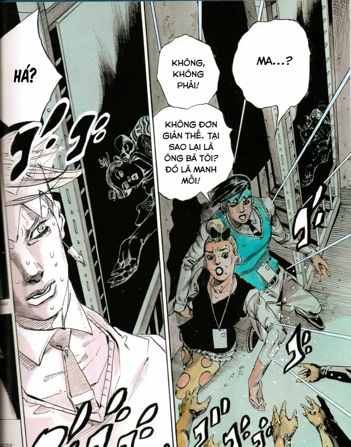 Rohan Ở Bảo Tàng Louvre Chap 0 - Next Chap 1
