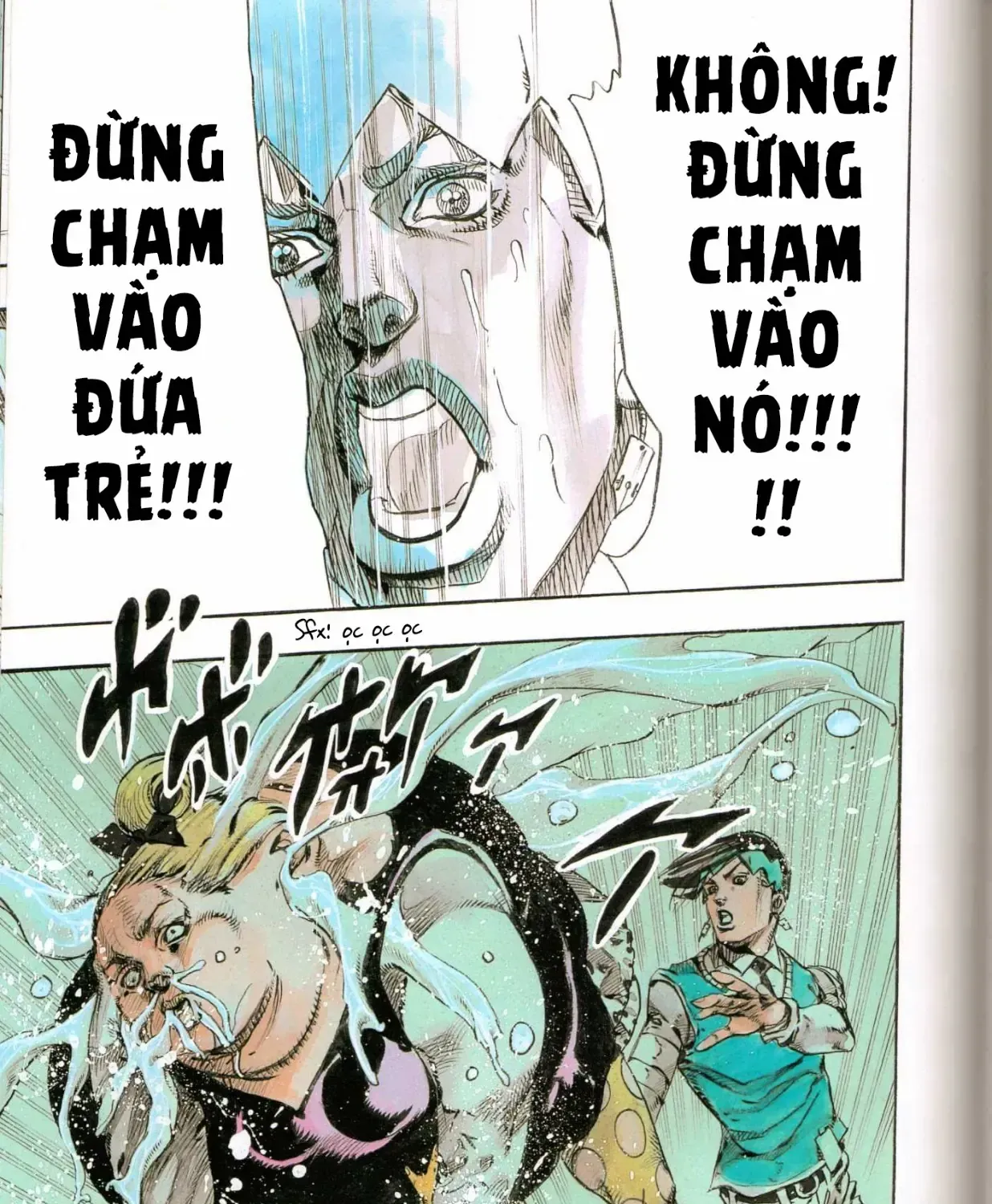 Rohan Ở Bảo Tàng Louvre Chap 0 - Next Chap 1