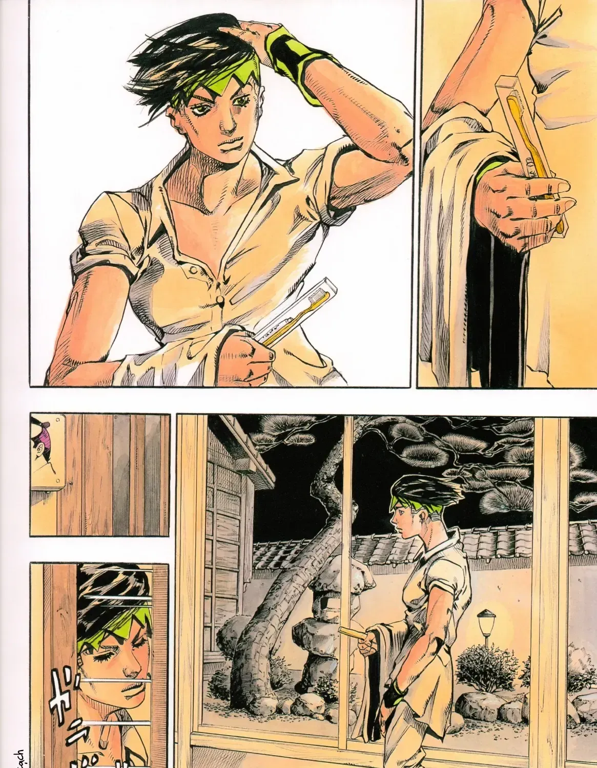 Rohan Ở Bảo Tàng Louvre Chap 0 - Next Chap 1