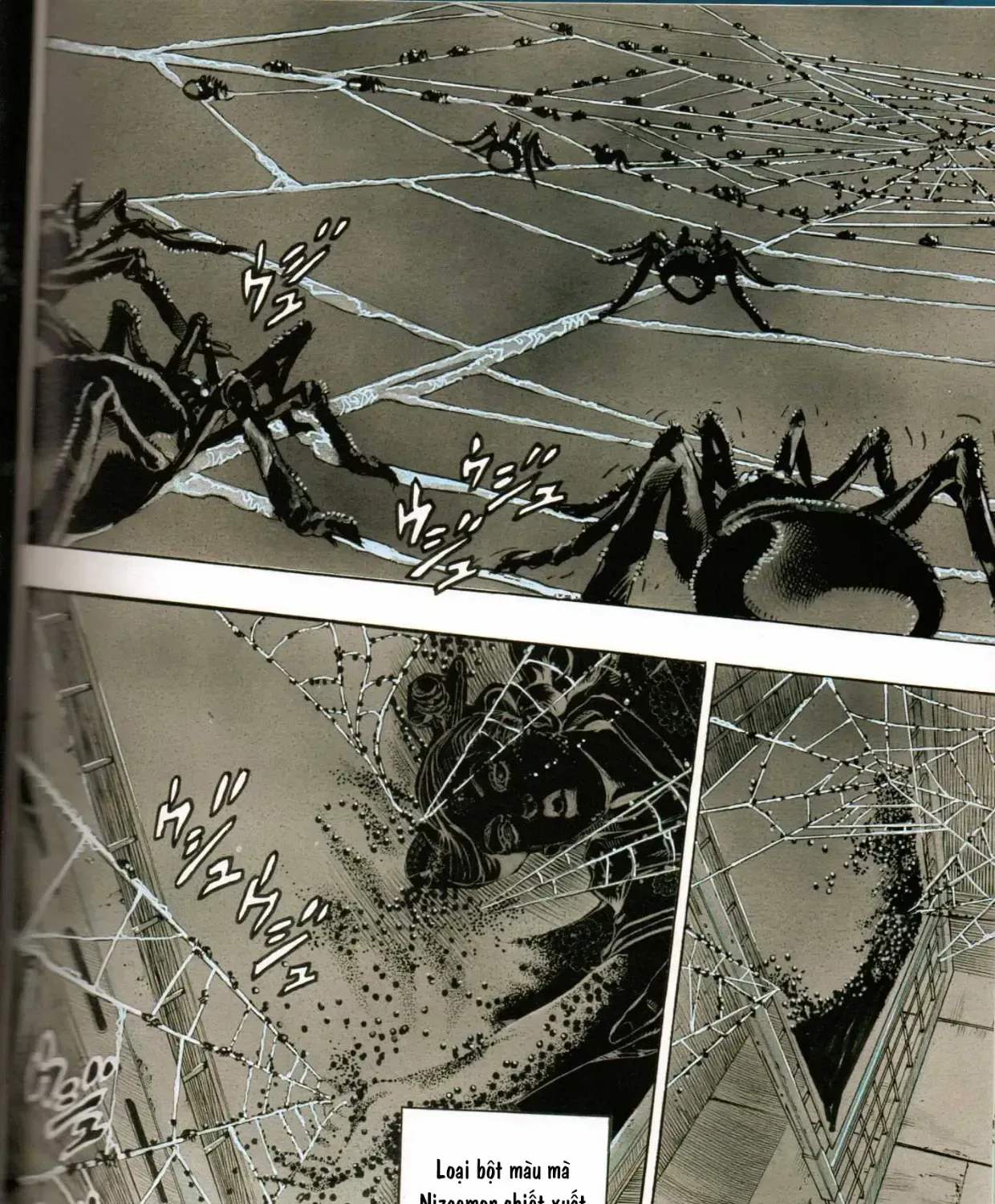 Rohan Ở Bảo Tàng Louvre Chap 0 - Next Chap 1