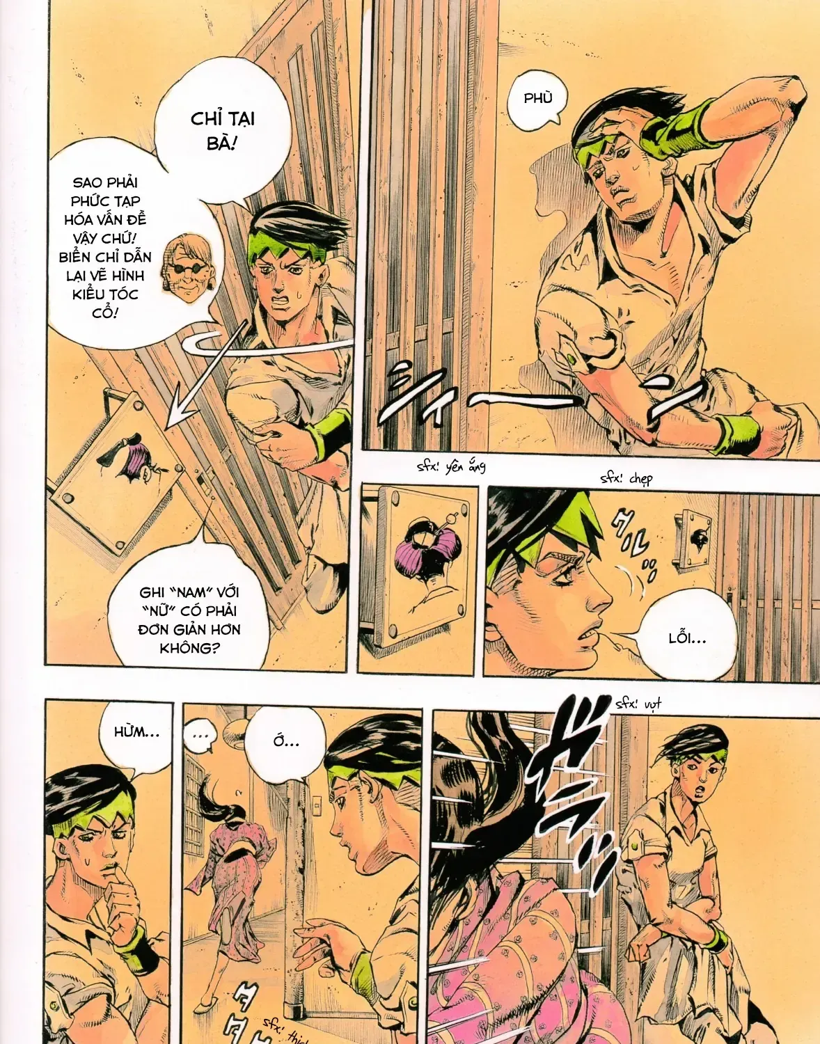 Rohan Ở Bảo Tàng Louvre Chap 0 - Next Chap 1