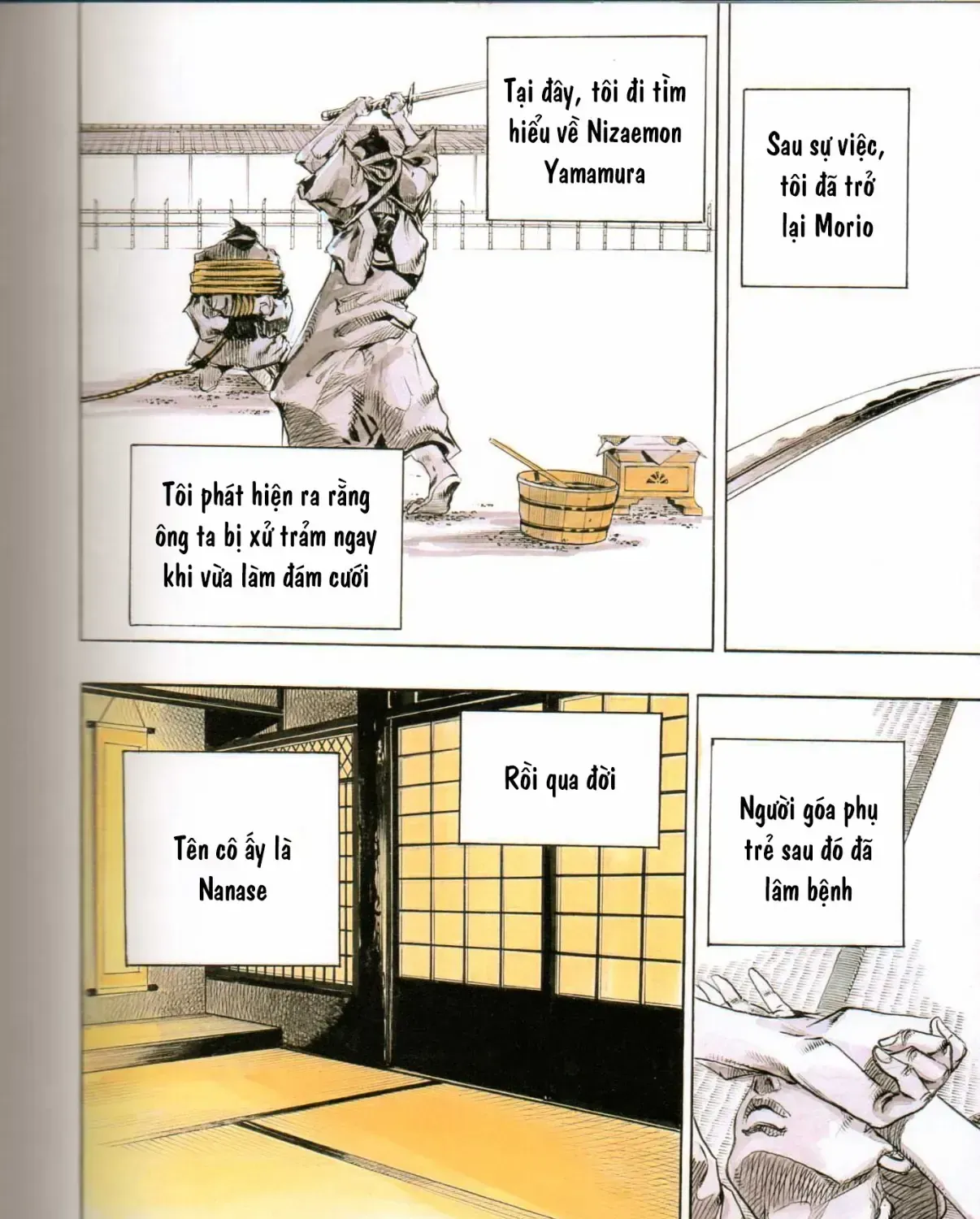 Rohan Ở Bảo Tàng Louvre Chap 0 - Next Chap 1