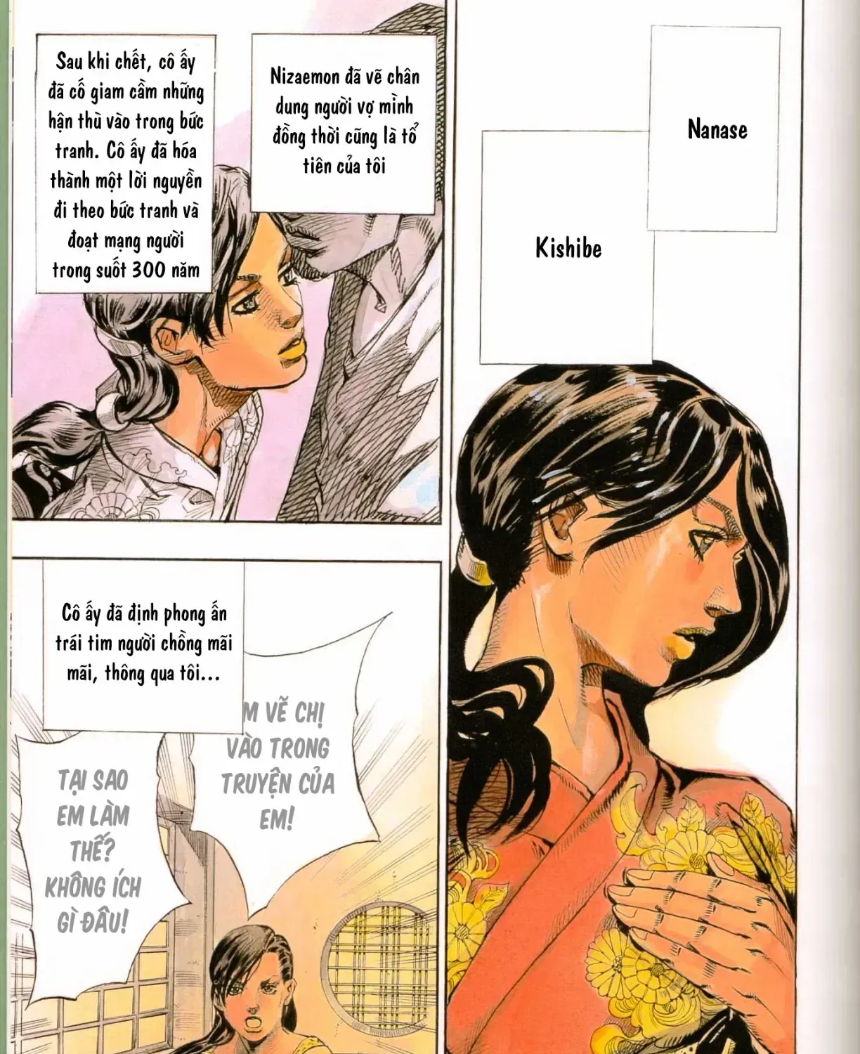 Rohan Ở Bảo Tàng Louvre Chap 0 - Next Chap 1