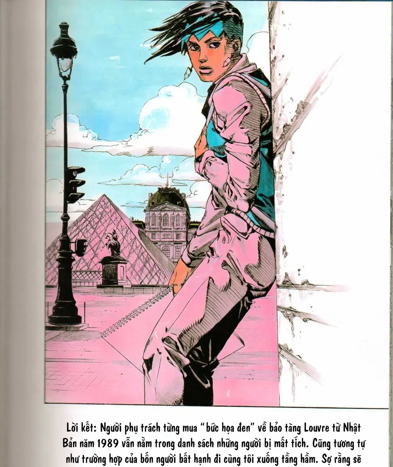 Rohan Ở Bảo Tàng Louvre Chap 0 - Next Chap 1