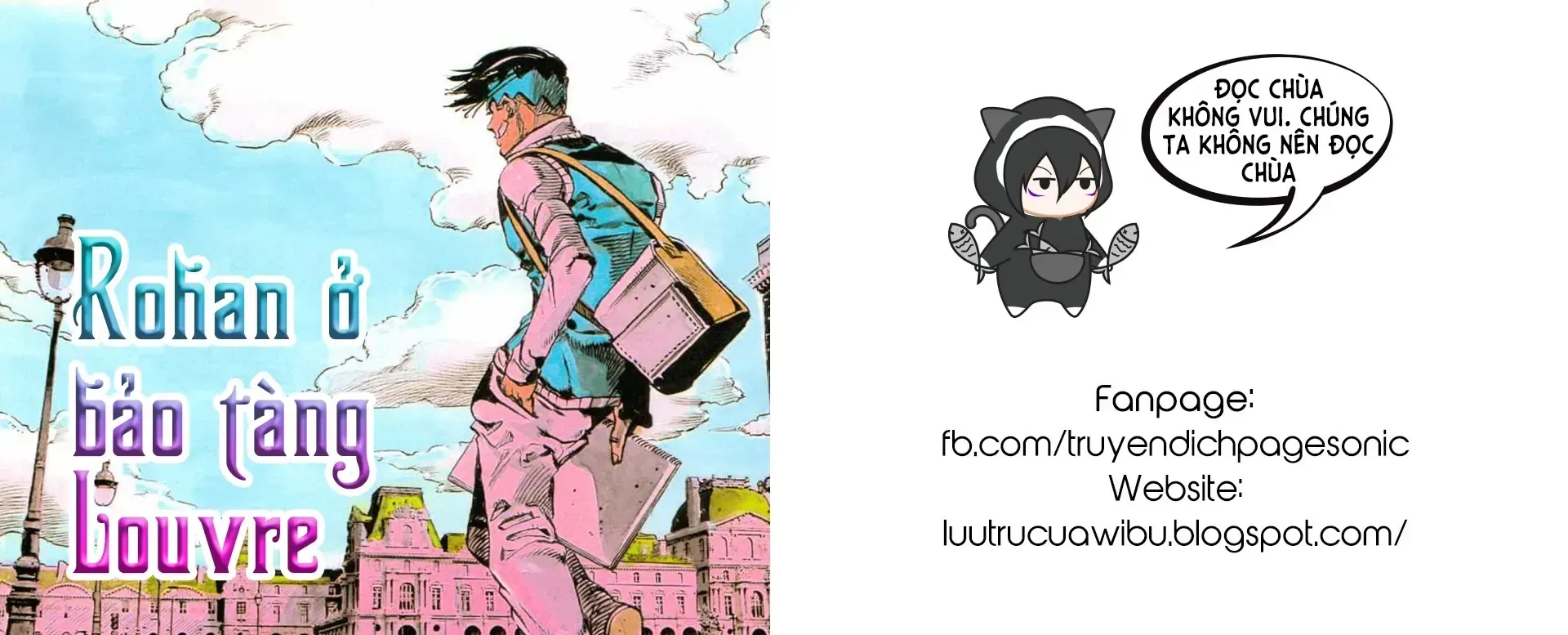 Rohan Ở Bảo Tàng Louvre Chap 0 - Next Chap 1