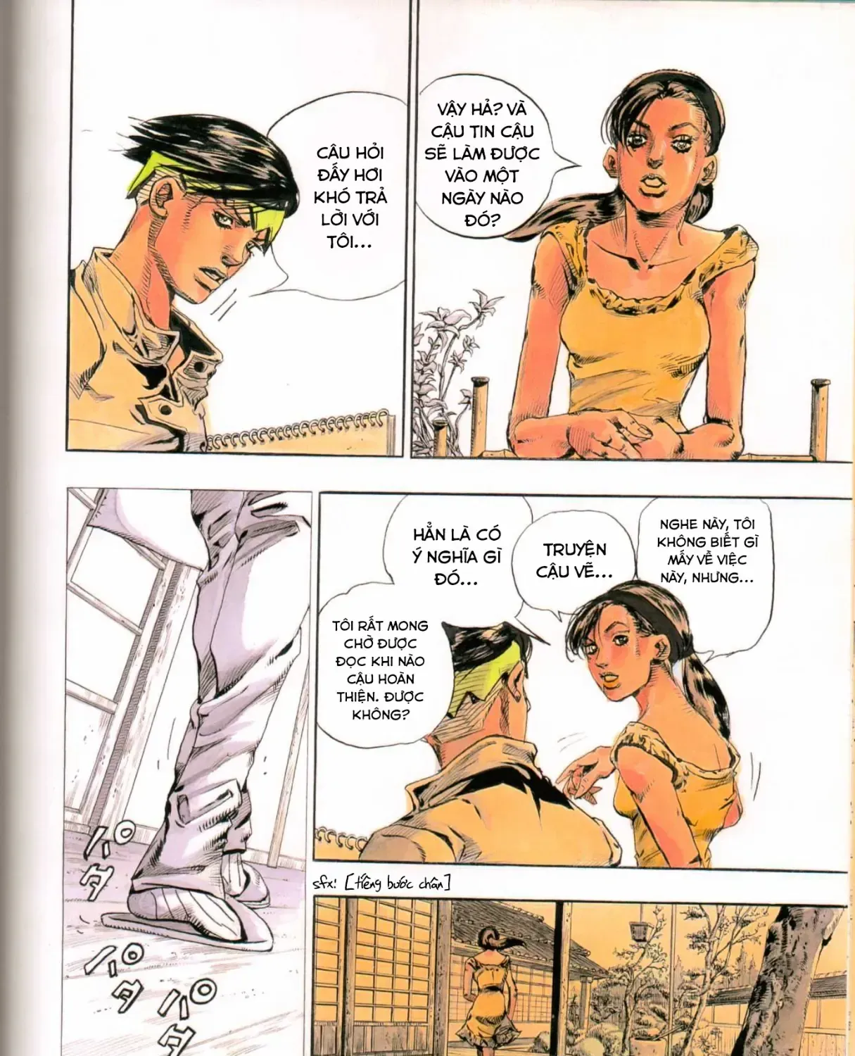 Rohan Ở Bảo Tàng Louvre Chap 0 - Next Chap 1