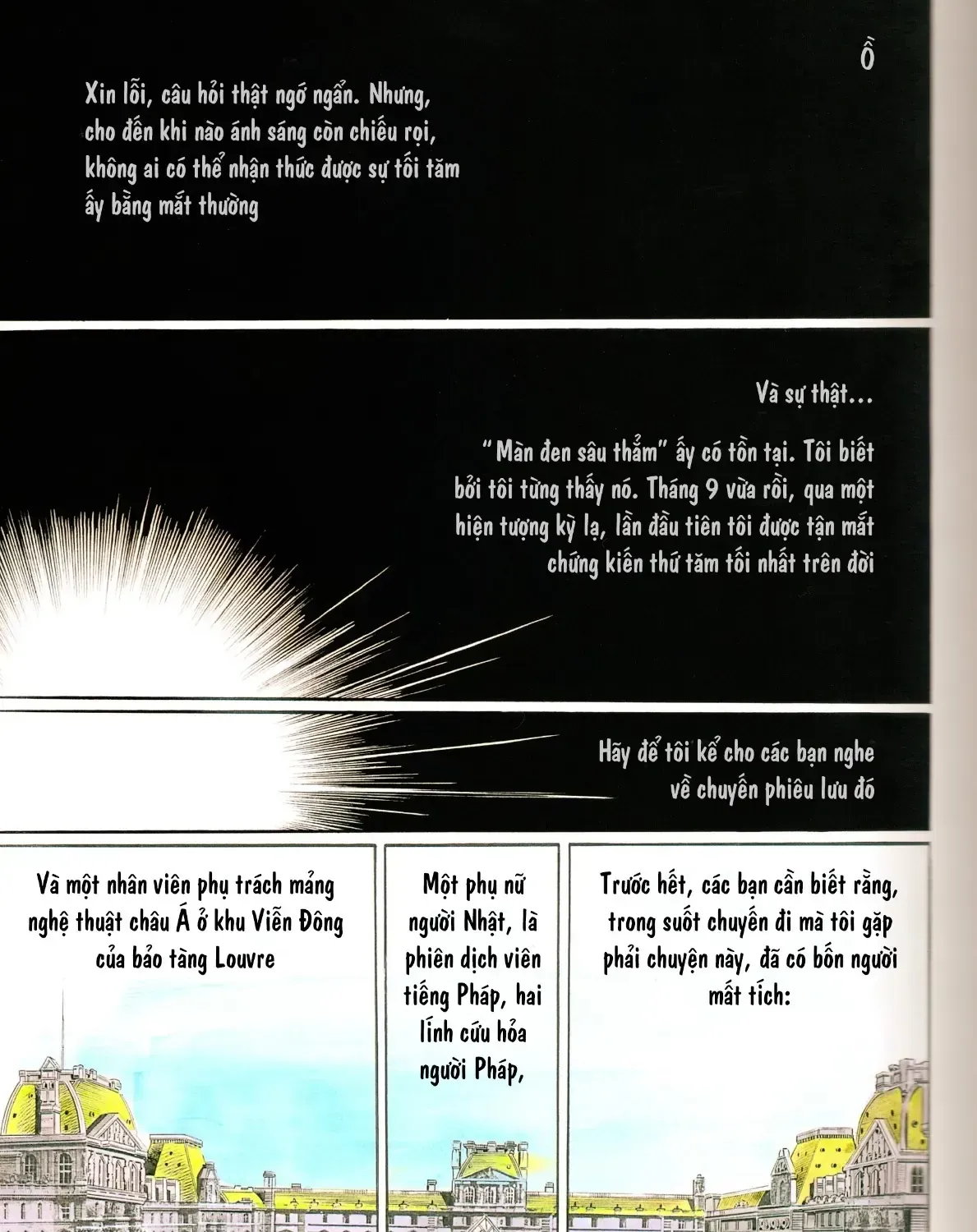 Rohan Ở Bảo Tàng Louvre Chap 0 - Next Chap 1