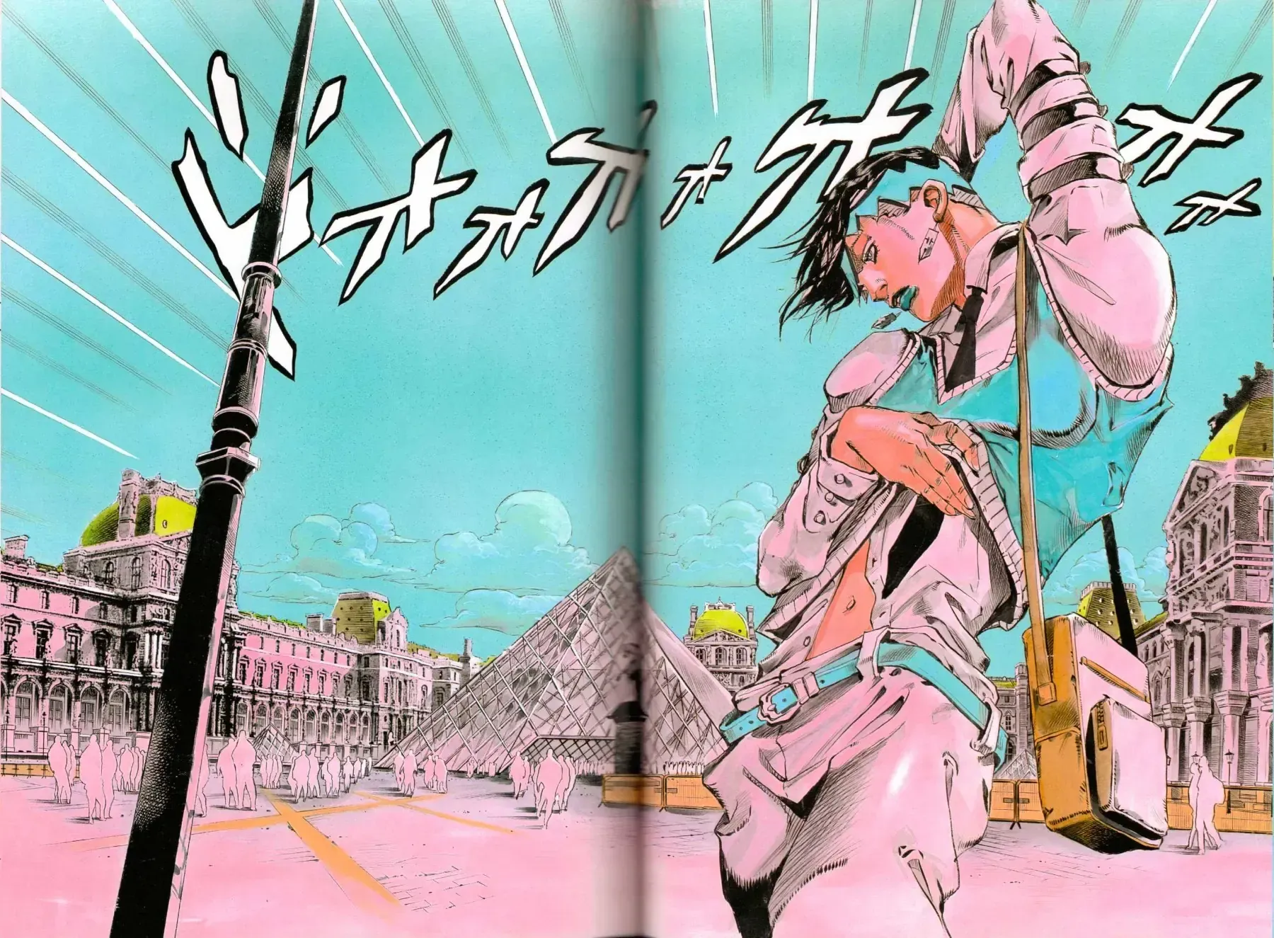 Rohan Ở Bảo Tàng Louvre Chap 0 - Next Chap 1