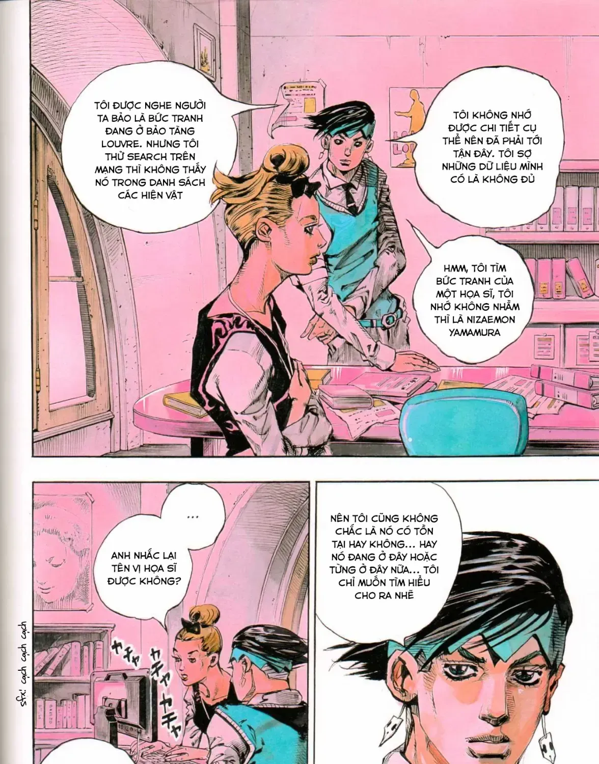 Rohan Ở Bảo Tàng Louvre Chap 0 - Next Chap 1