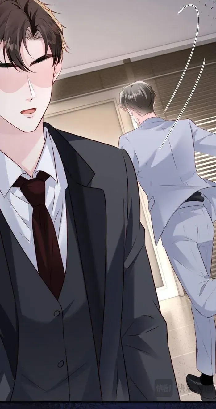 Rơi Vào Sự Si Tình Của Anh Chap 77 - Next Chap 78