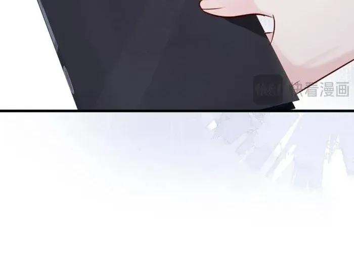 Rơi Vào Sự Si Tình Của Anh Chap 77 - Next Chap 78