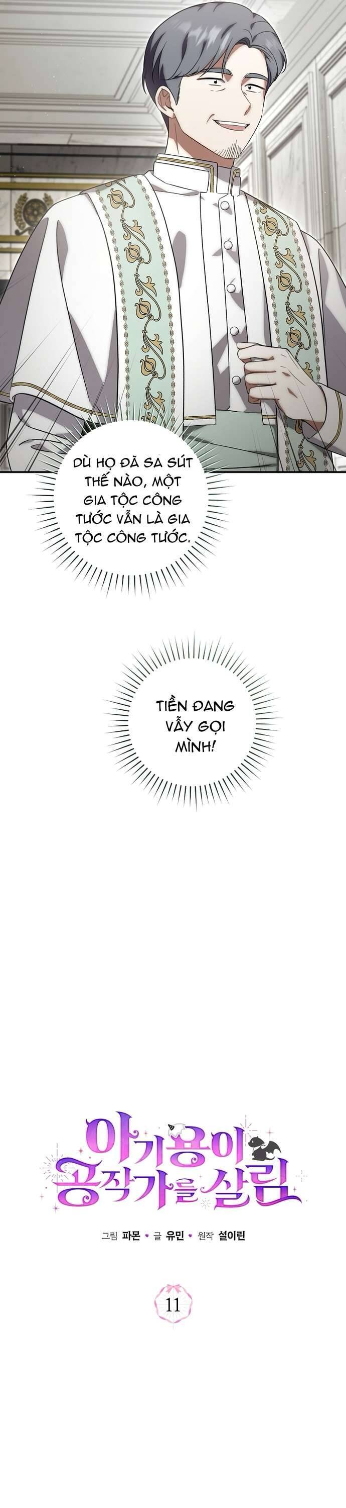 Rồng Con Vực Dậy Gia Tộc Công Tước Chap 11 - Next Chap 12