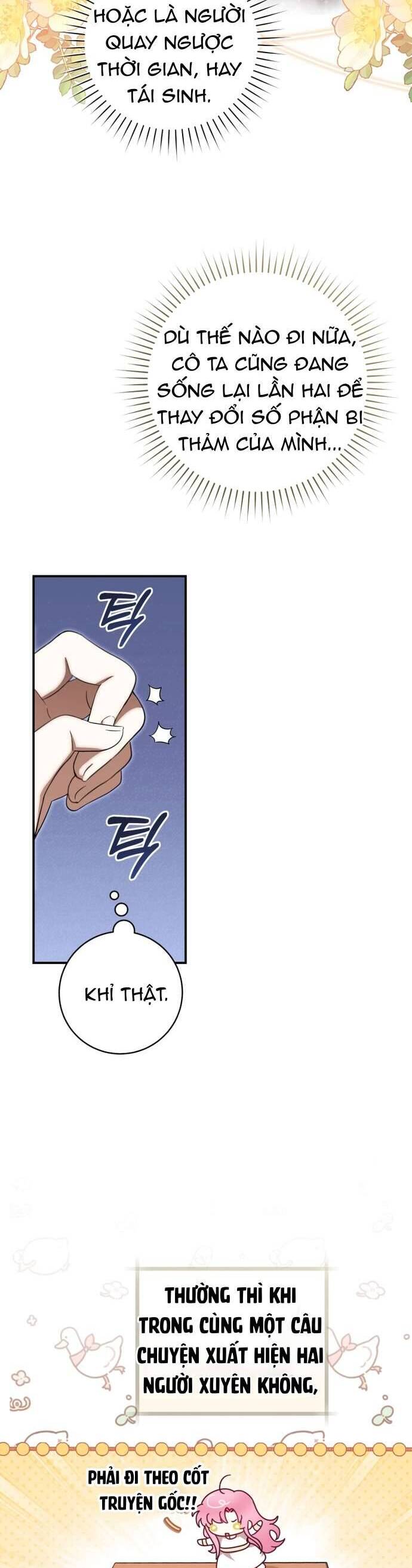 Rồng Con Vực Dậy Gia Tộc Công Tước Chap 12 - Next Chap 13