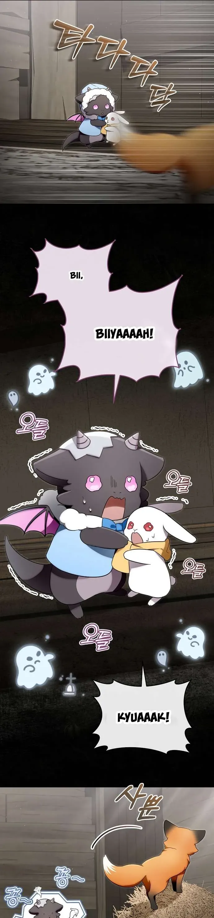 Rồng Con Vực Dậy Gia Tộc Công Tước Chap 14 - Next Chap 15