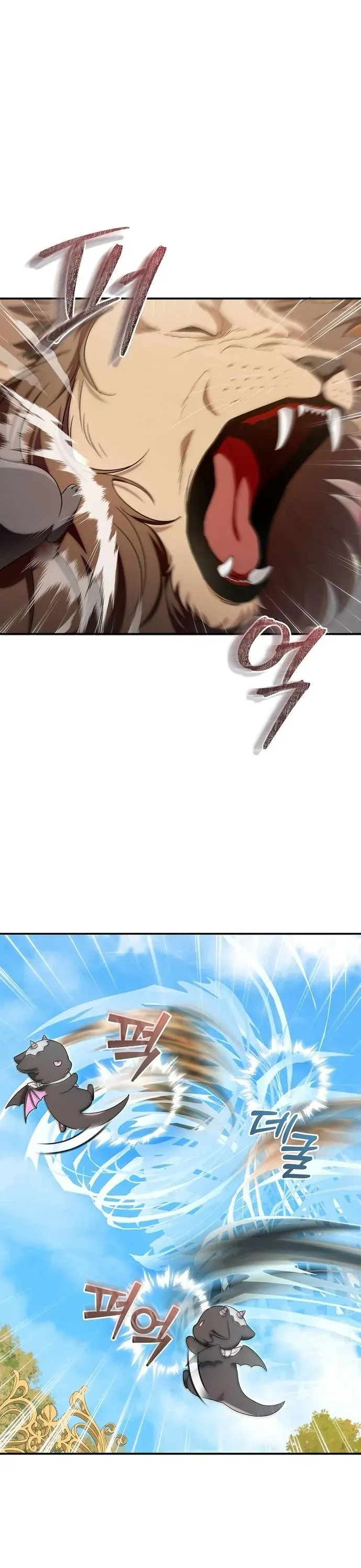 Rồng Con Vực Dậy Gia Tộc Công Tước Chap 15 - Next Chap 16