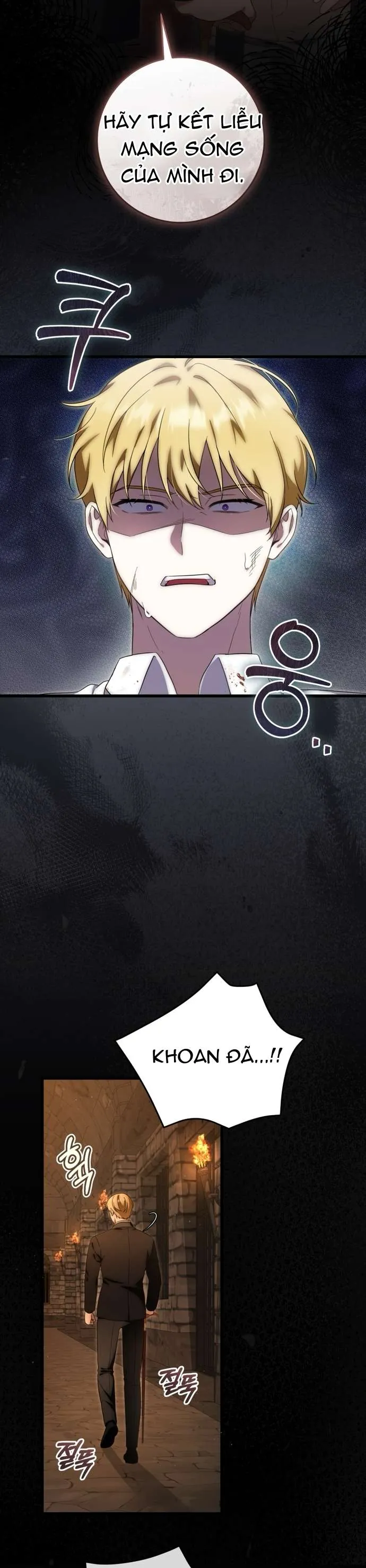 Rồng Con Vực Dậy Gia Tộc Công Tước Chap 16 - Next Chap 17