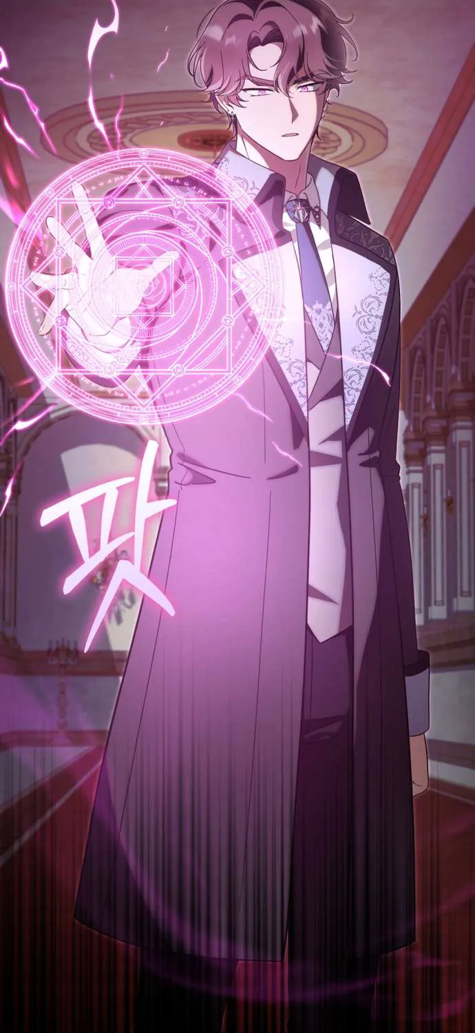 Rồng Con Vực Dậy Gia Tộc Công Tước Chap 28 - Next Chap 29