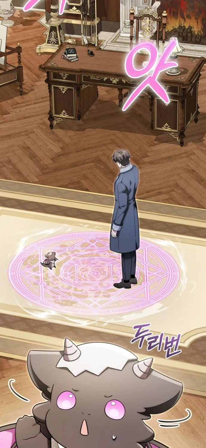 Rồng Con Vực Dậy Gia Tộc Công Tước Chap 28 - Next Chap 29