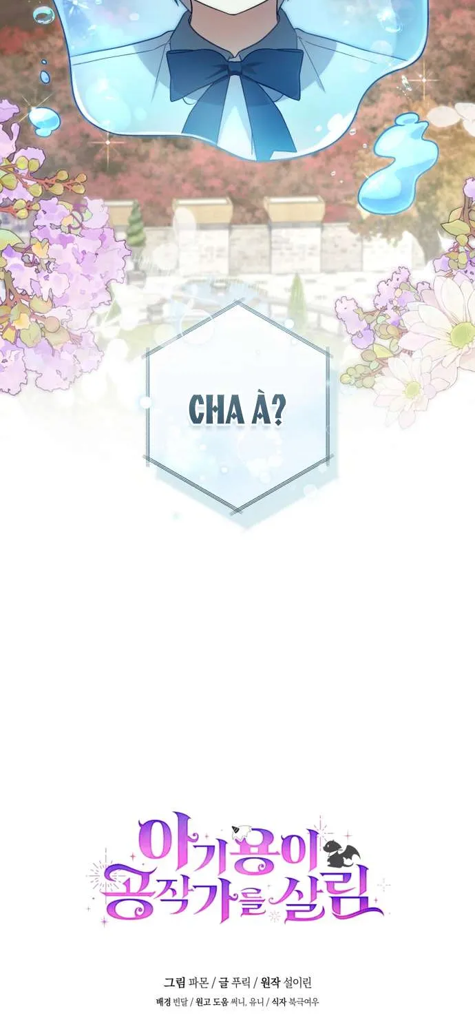 Rồng Con Vực Dậy Gia Tộc Công Tước Chap 28 - Next Chap 29