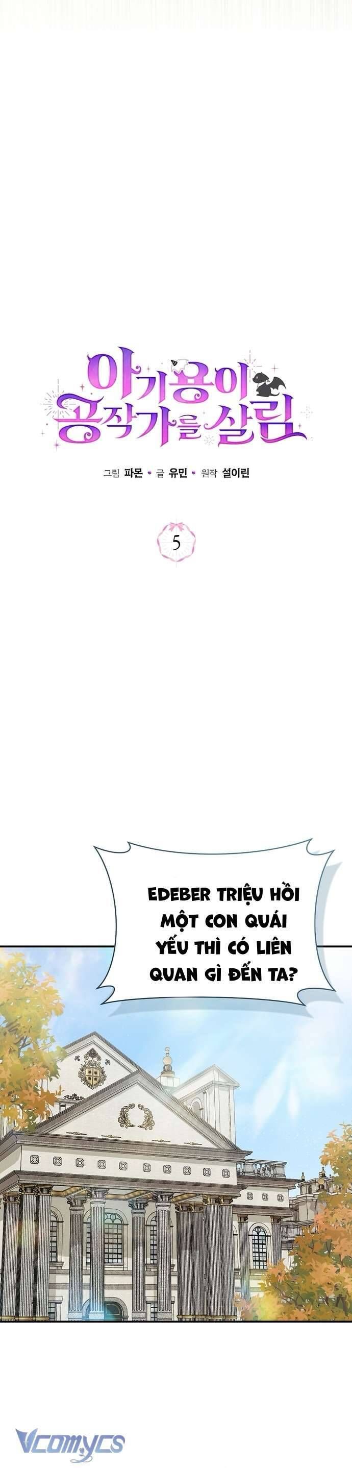 Rồng Con Vực Dậy Gia Tộc Công Tước Chap 5 - Next Chap 6