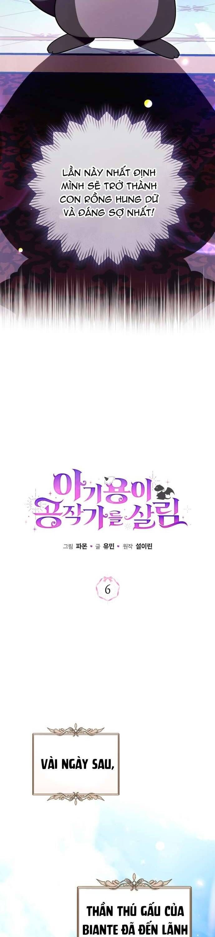 Rồng Con Vực Dậy Gia Tộc Công Tước Chap 6 - Next Chap 7