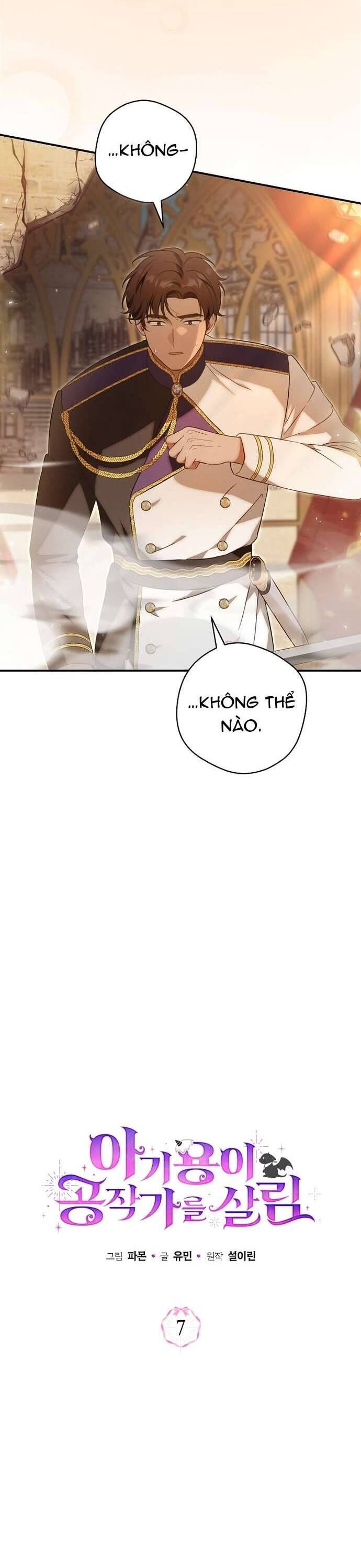 Rồng Con Vực Dậy Gia Tộc Công Tước Chap 7 - Next Chap 8