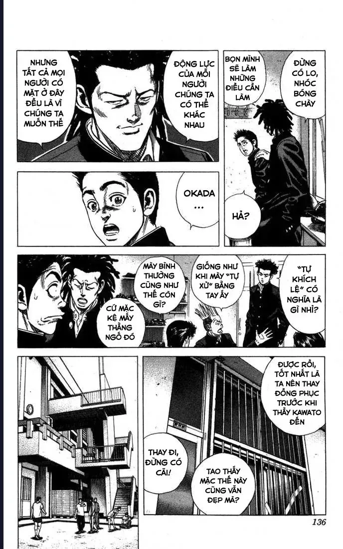 Rookies Chap 25 - Next Chap 26