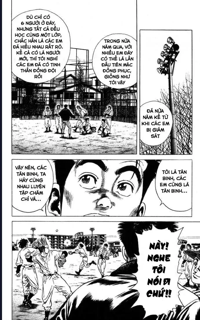 Rookies Chap 25 - Next Chap 26