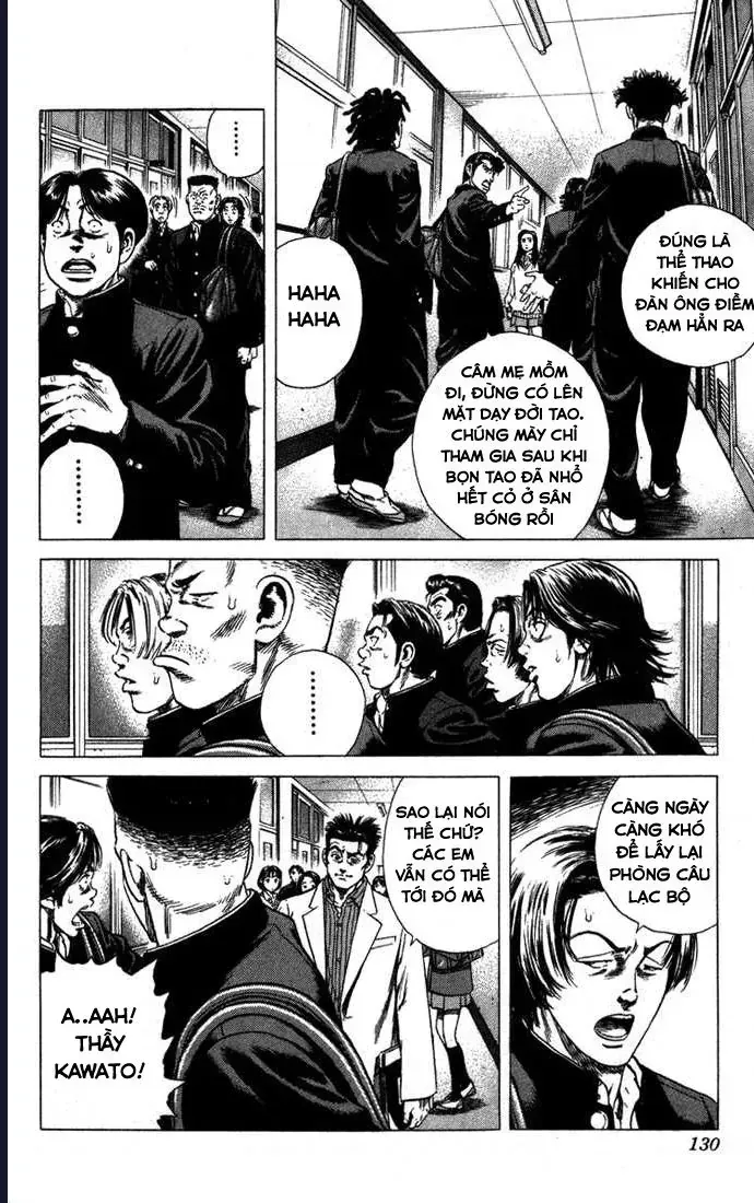 Rookies Chap 25 - Next Chap 26